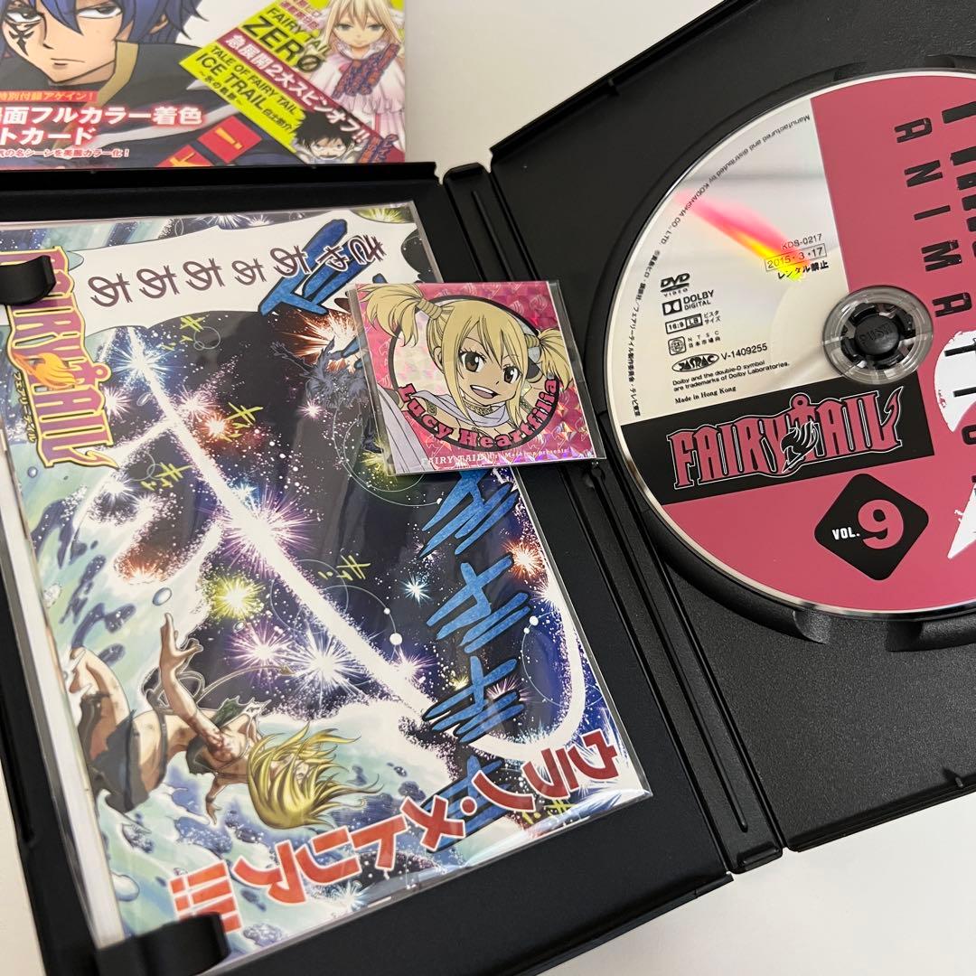 月刊 FAIRY TAIL フェアリーテイル マガジン セット