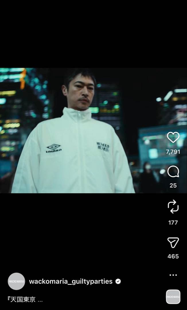 n*a様 アンブロ　トラックジャケット　Y2K オアシス　リアムギャラガー　ワコ
