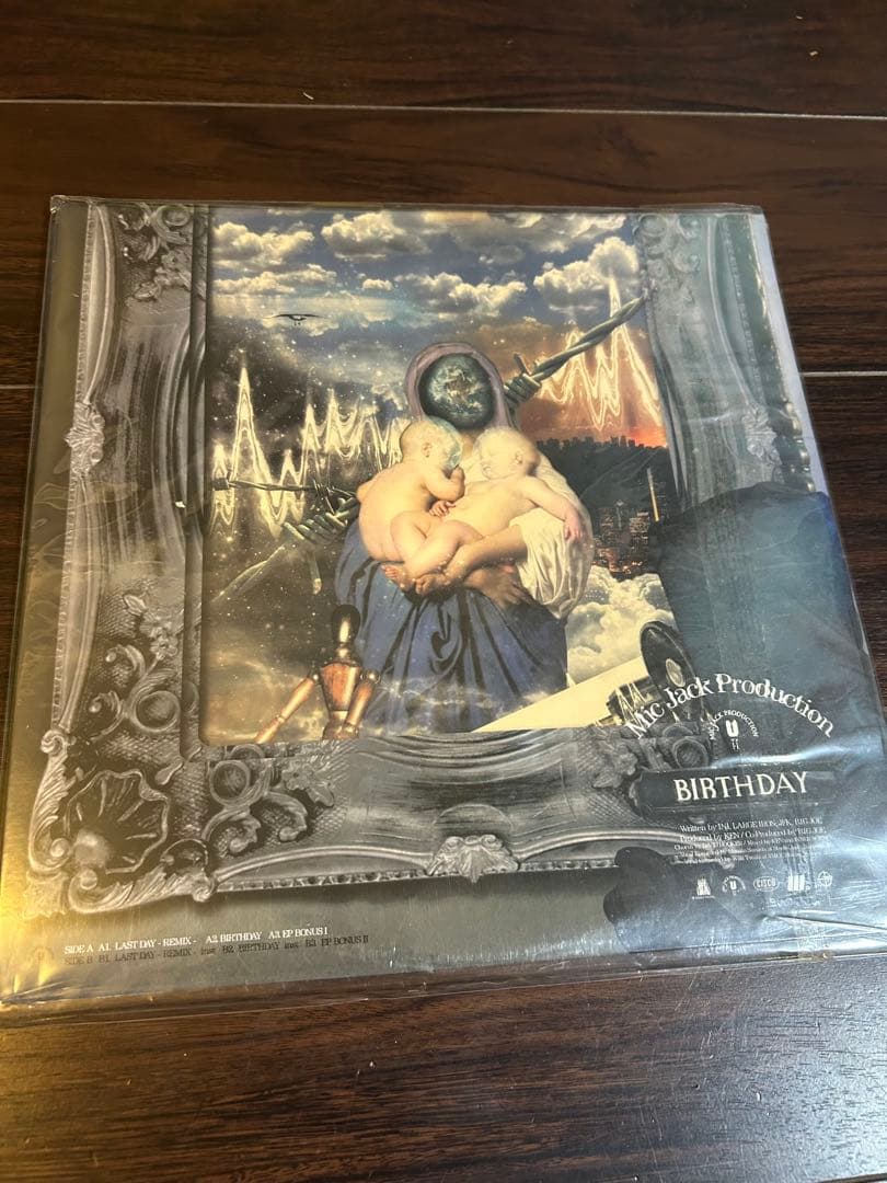Mic Jack Production / BIG JOEレコード12枚セット