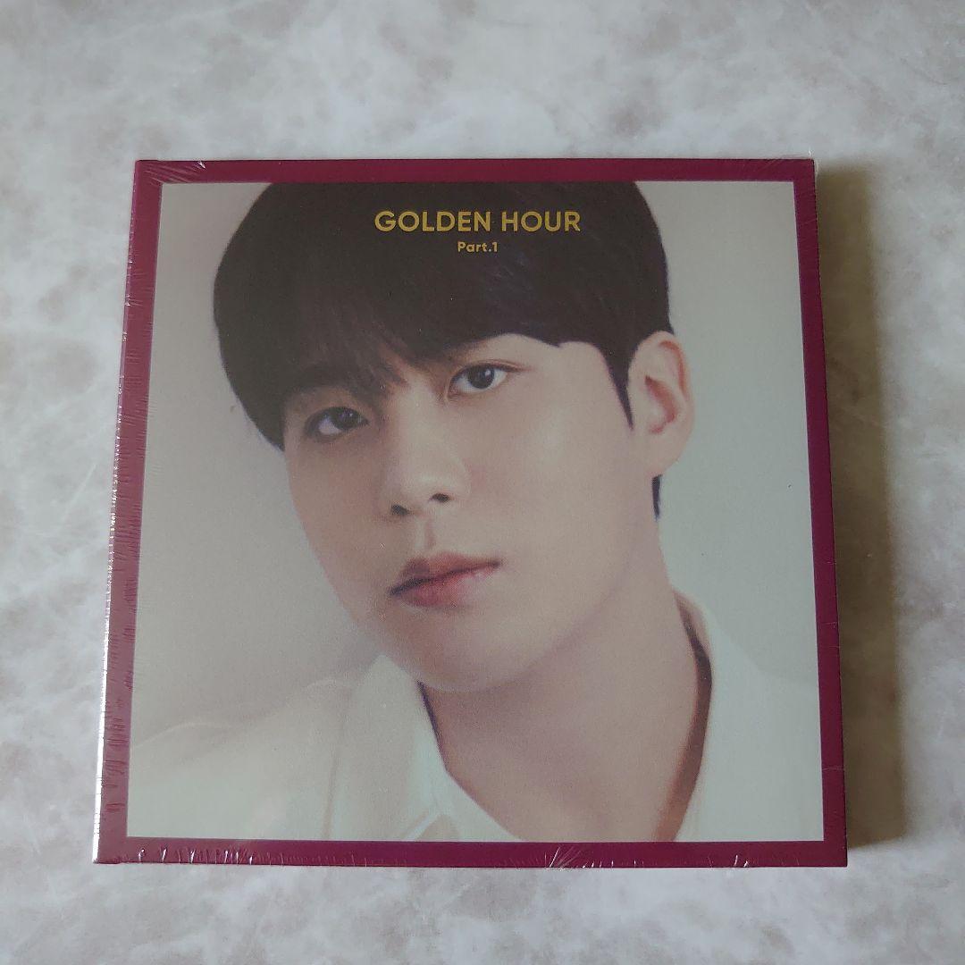 ATEEZ GOLDEN HOUR デジパック ver 8枚セット新品未開封