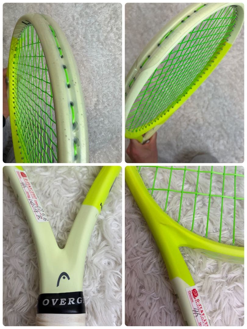 HEAD EXTREME MP 500 2024年モデル　イエロー　G2