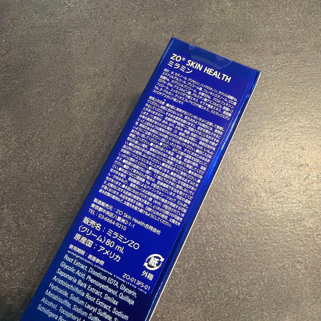ZO SKIN HEALTH ゼオスキン 4% ミラミン 80ml