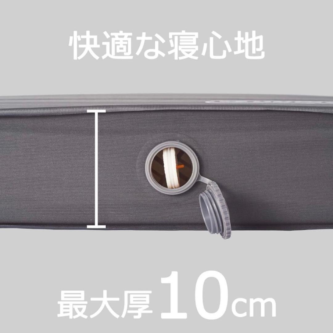 Coleman コールマン キャンパーインフレーターマット ハイピーク シングル