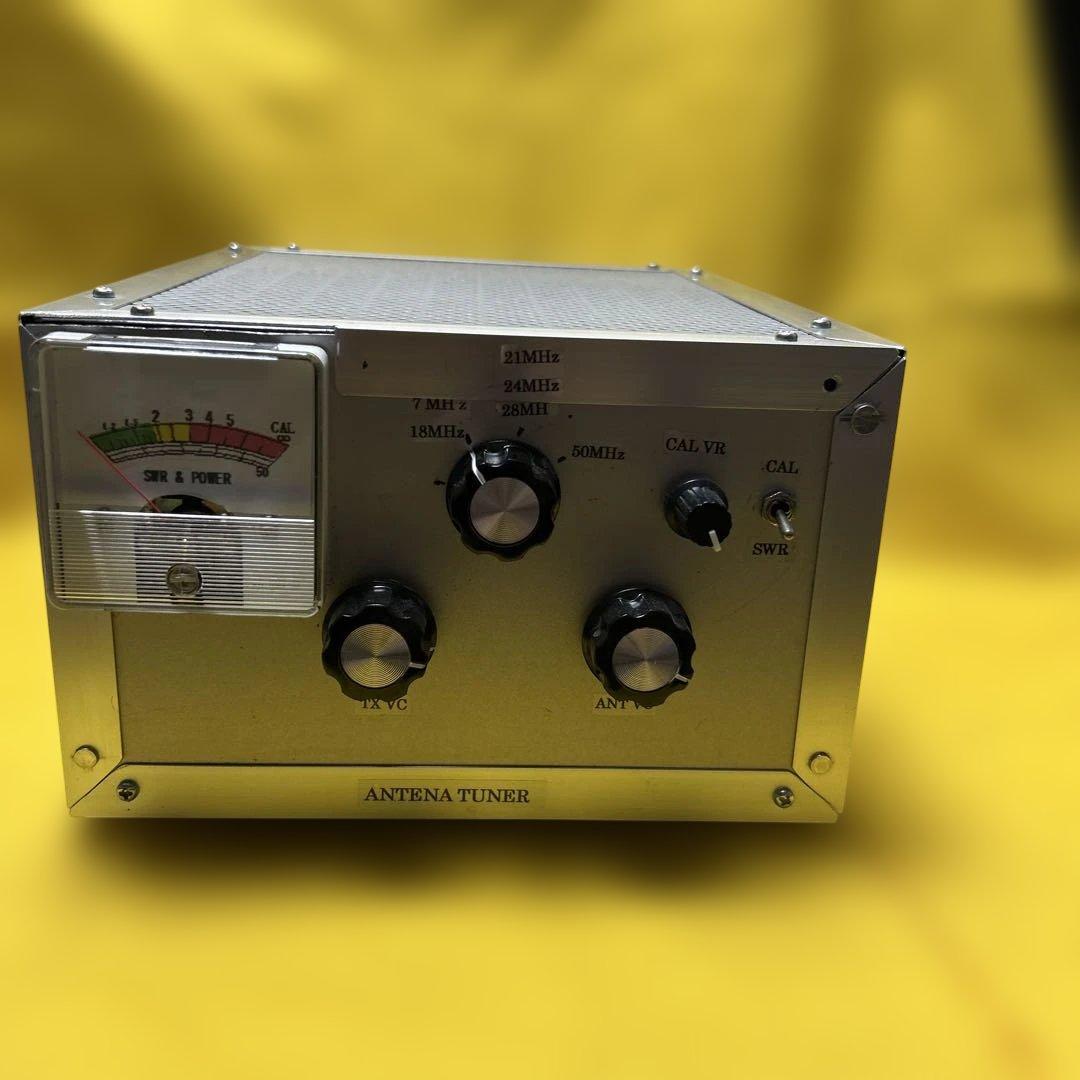 ANTENNA TUNER 7MHz〜５０MHz 自作