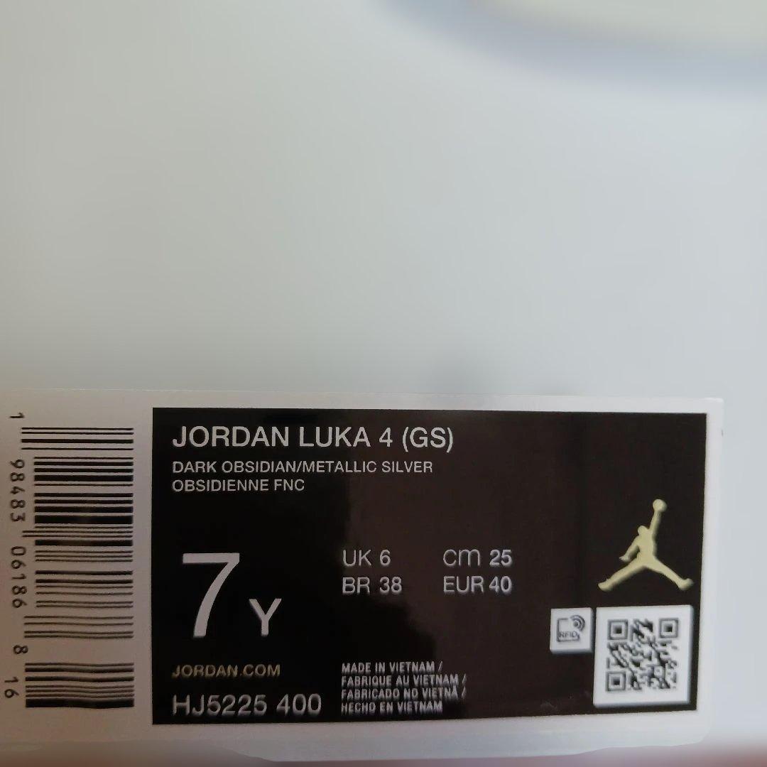 Jordan LUKA4 バスケットボールシューズ　サイズ7　25.0cm