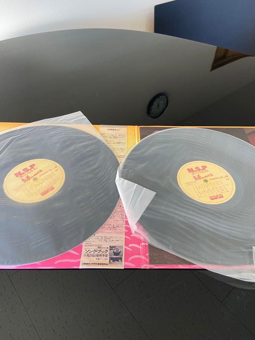 フォークソング　NSP レコード　新品　２枚組➕ライブ盤１枚