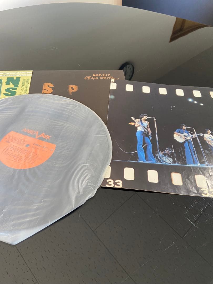 フォークソング　NSP レコード　新品　２枚組➕ライブ盤１枚