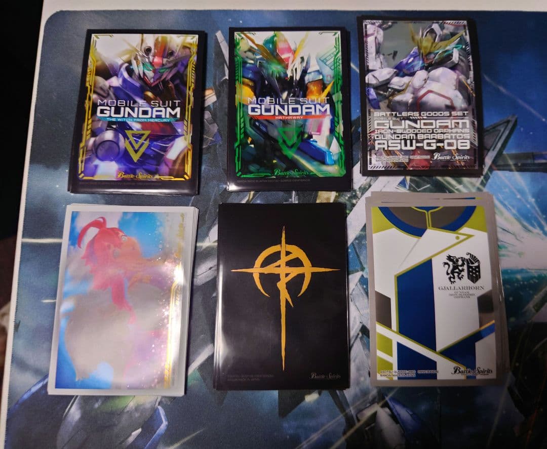 バトルスピリッツ ガンダム 他 まとめ売り【500枚以上】