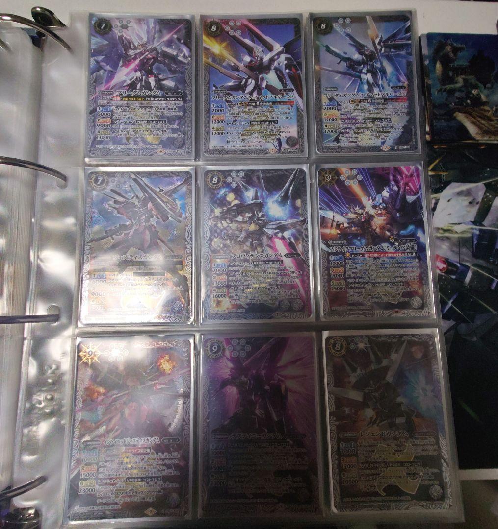 バトルスピリッツ ガンダム 他 まとめ売り【500枚以上】