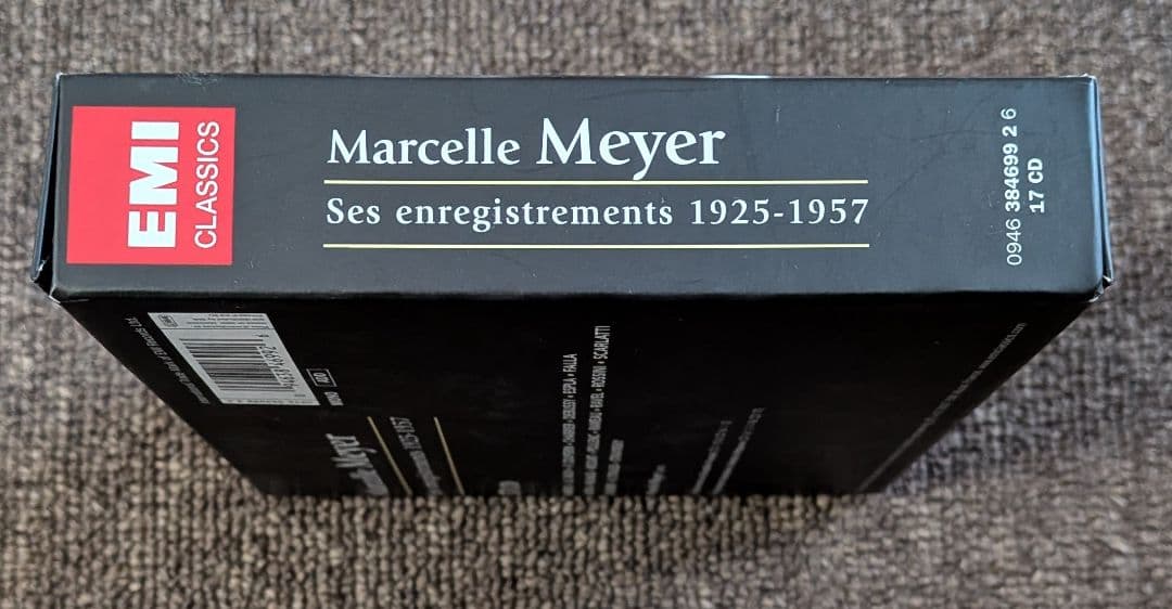 マルセル・メイエ:記録1925-1957✳️EU 17CD BOX