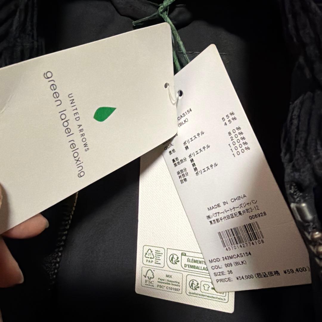 Barbour バブアー パデッド オーバーサイズ BEDALE ビデイル 36