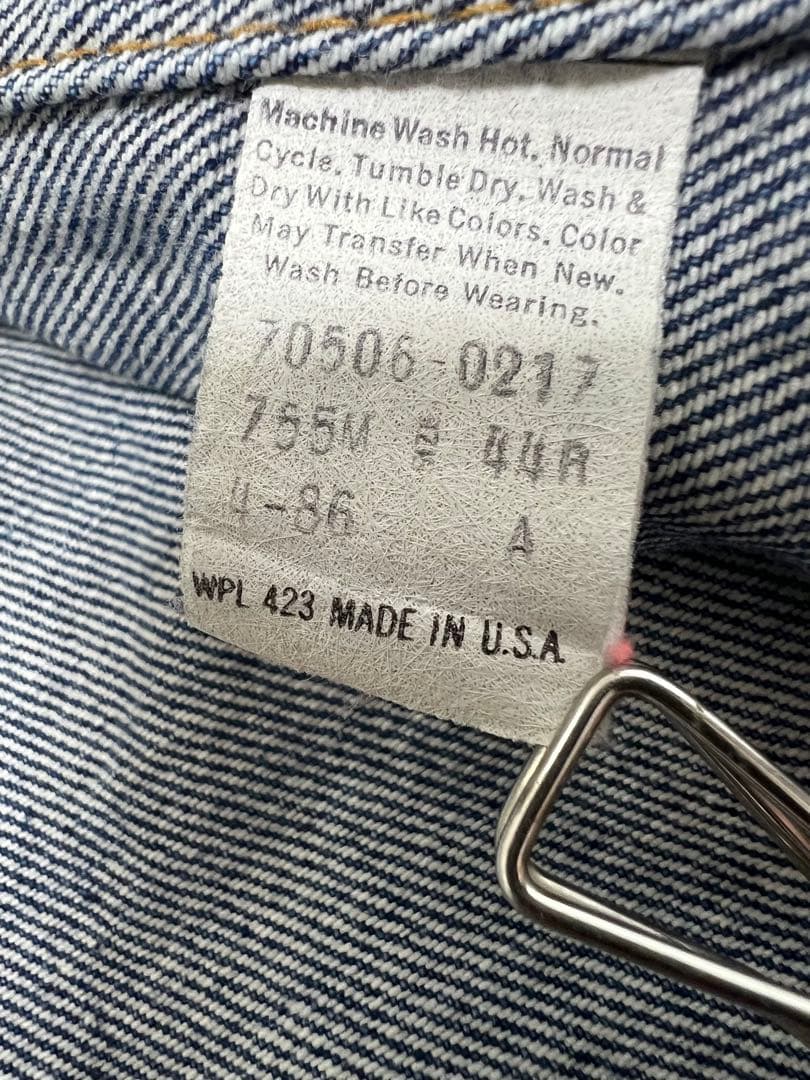 44R Levi`s 70506-0217 ヴィンテージデニムジャケット USA
