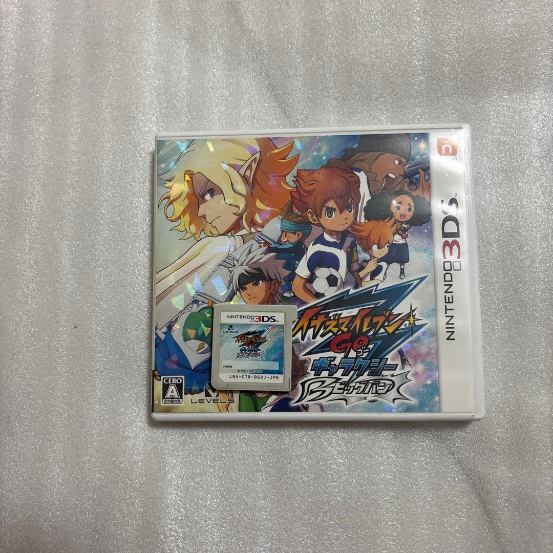 イナズマイレブンGO ギャラクシービックバン3DS