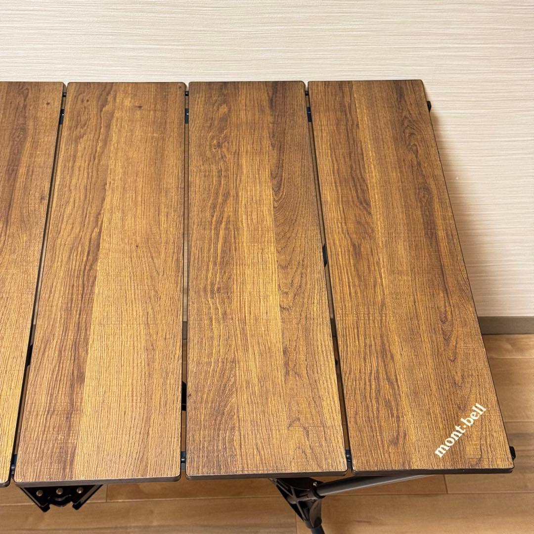 mont-bell マルチフォールディングテーブルワイド