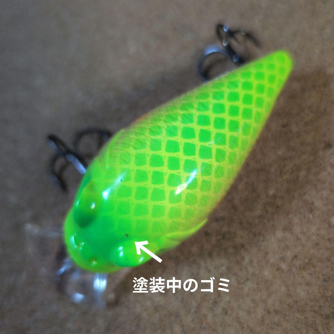 メガバス グリフォン⑥ SBシリーズ SR-X 廃盤カラー