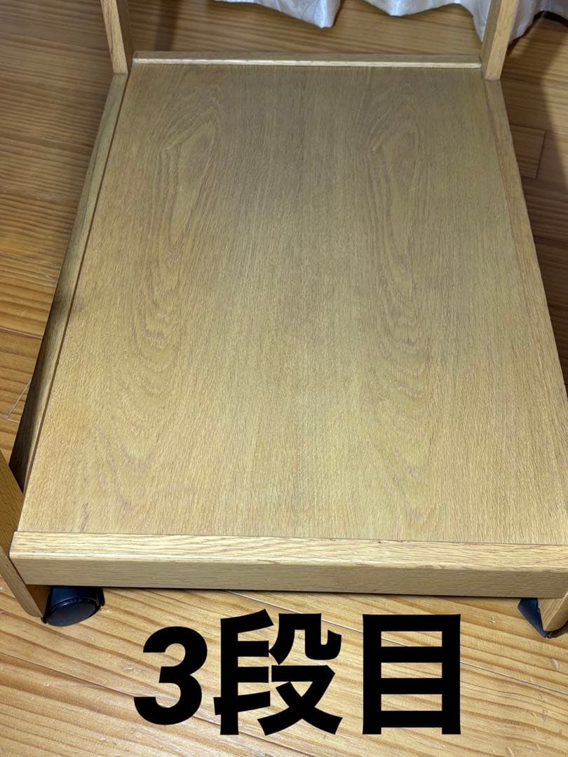 カリモク karimoku キッチンワゴン　キャスター