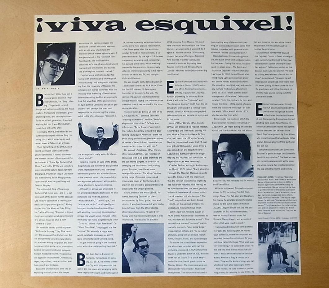 【LP】esquivel「space-age bachelor pad mus」