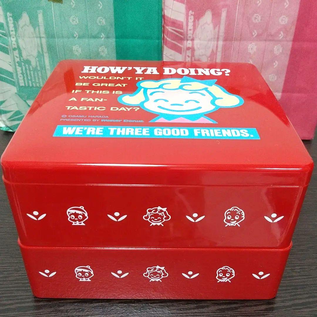 ≪ 新品未使用 ≫ミスタードーナツ ミスド　ノベルティ お重 お弁当箱 セット☆