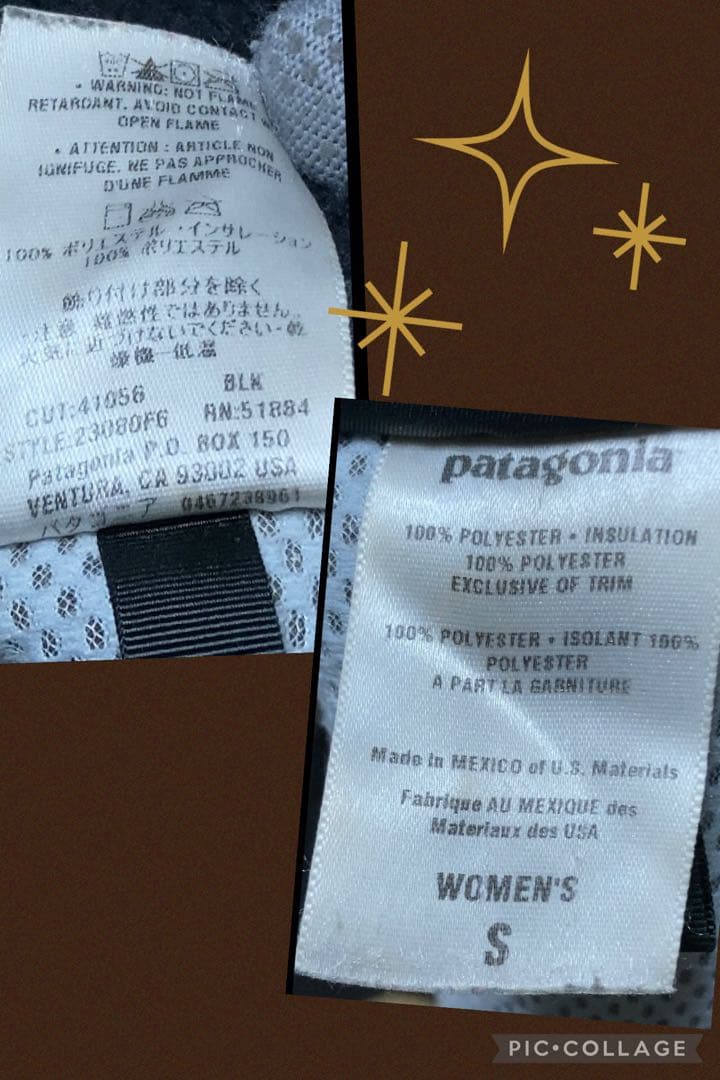 Patagonia ブラック ベスト レディース Sサイズ