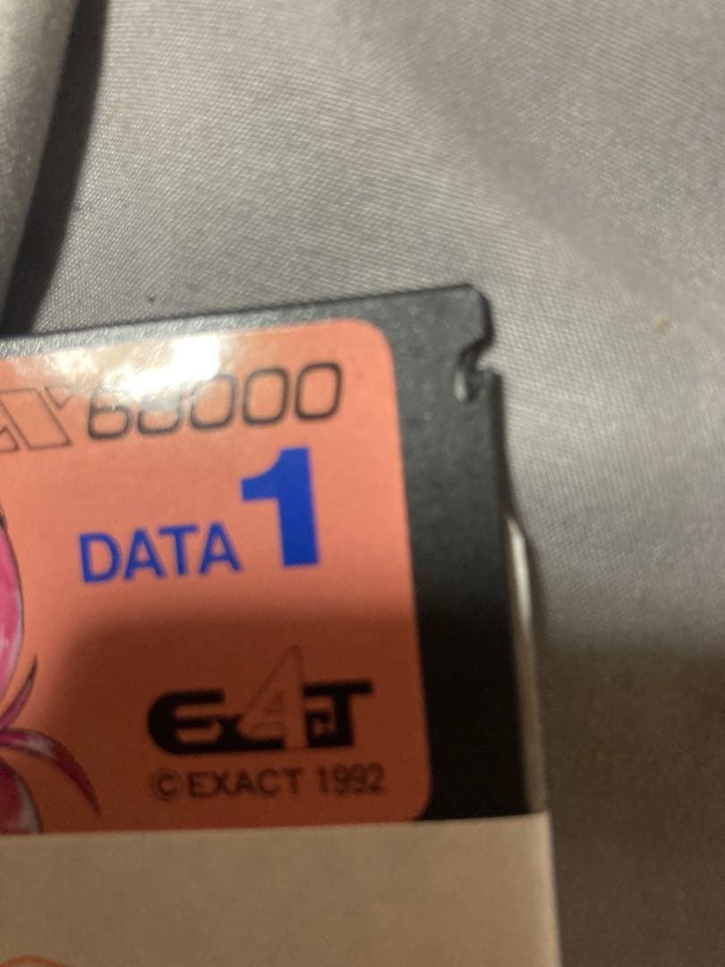 エトワールプリンセスx68000