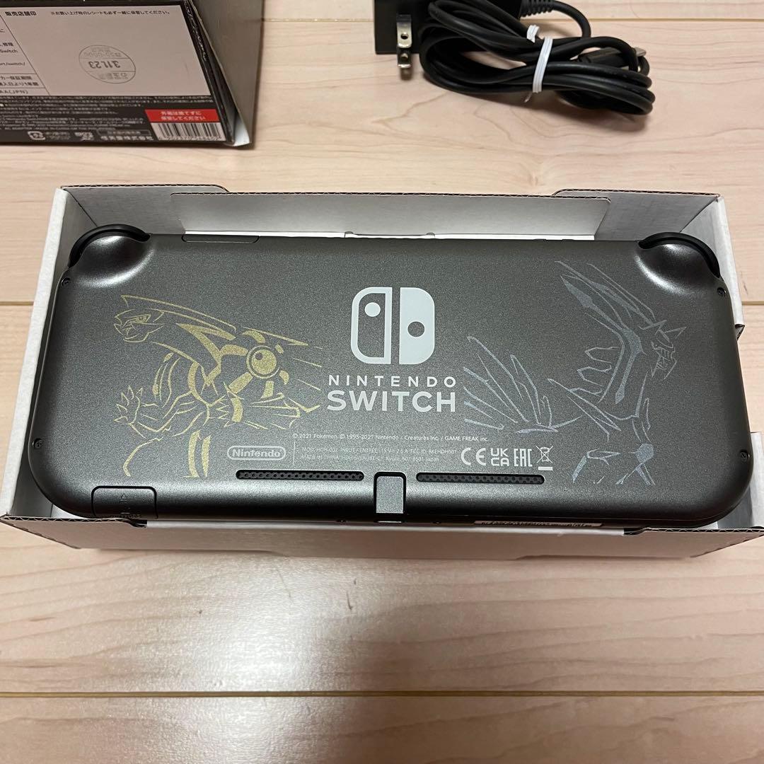 【極美品】Nintendo Switch Lite 本体 ディアルガ・パルキア