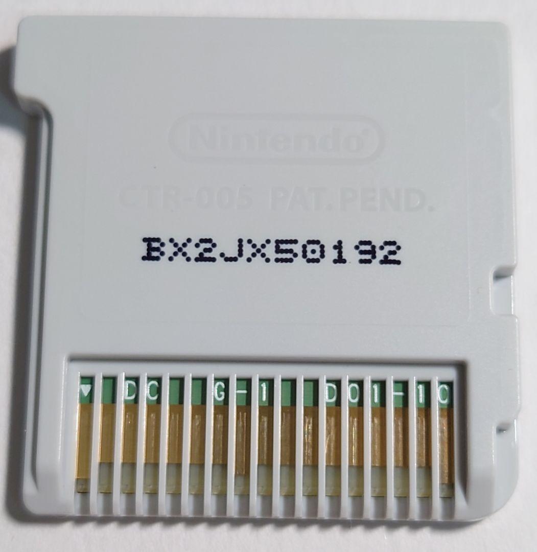 【中古】3DS　PROJECT ＸZONE2 BRAVE NEW WORLD