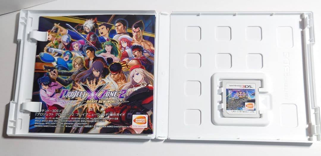 【中古】3DS　PROJECT ＸZONE2 BRAVE NEW WORLD