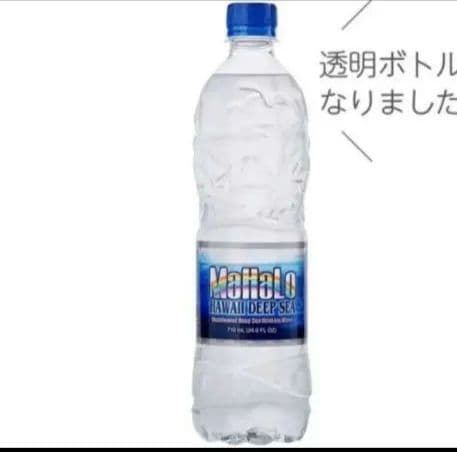 MaHaLo ハワイ深海水 透明ボトル７１０ml×２４本