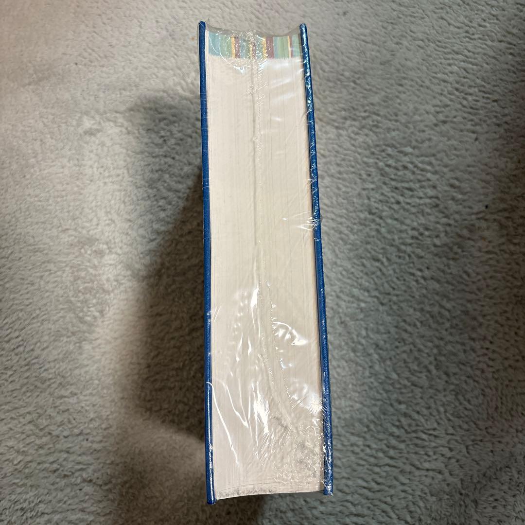 新品未使用・未開封品　小動物の臨床栄養学　第5版　売りたいので値下げ交渉可◎