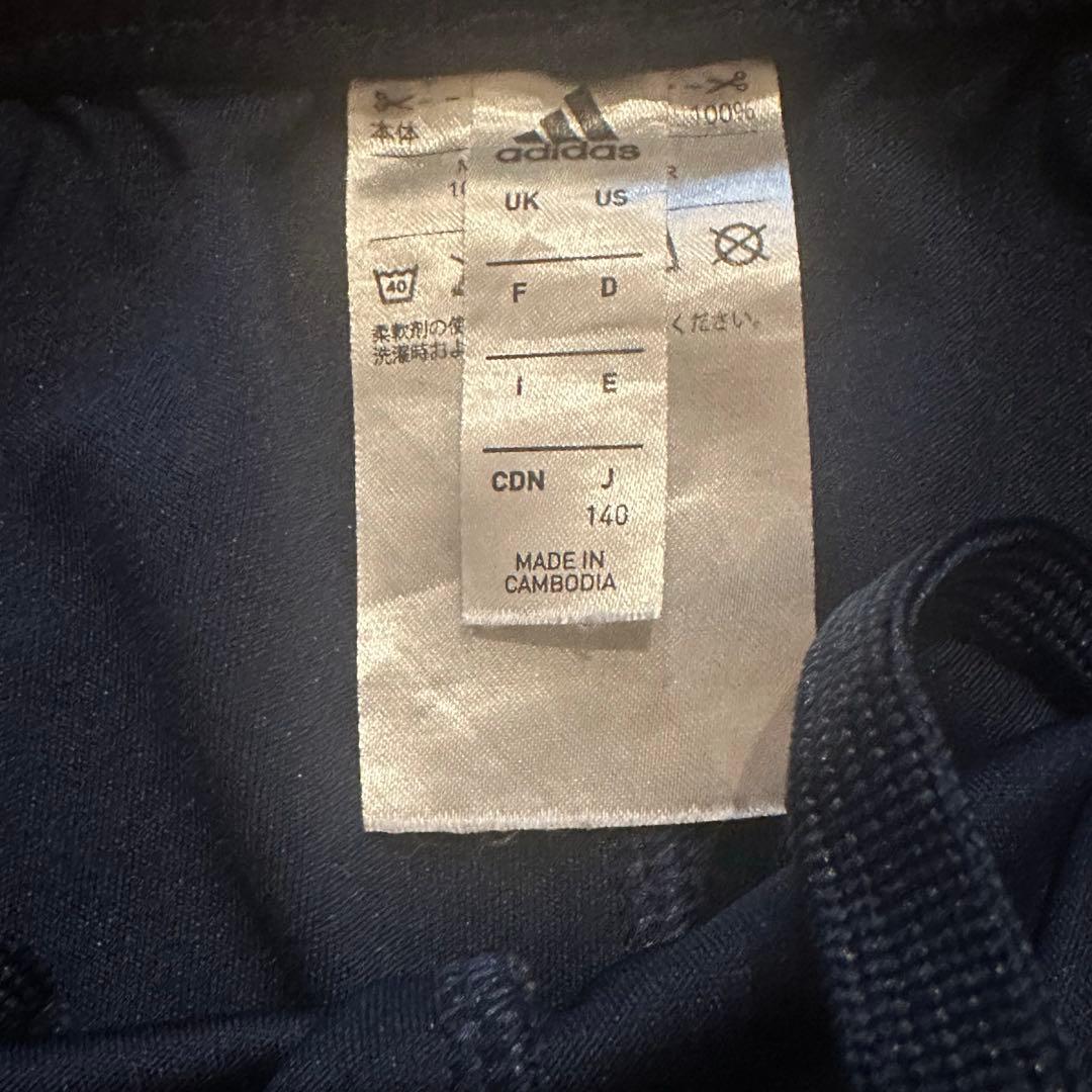 堂安律 日本代表 2022 W杯 ユニフォーム adidas #8 140サイズ