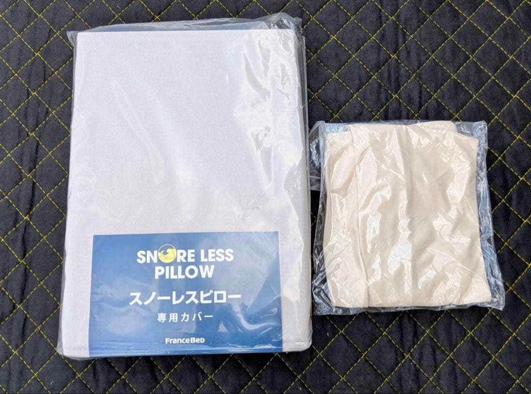 フランスベッド スノーレスピロー いびき対策枕