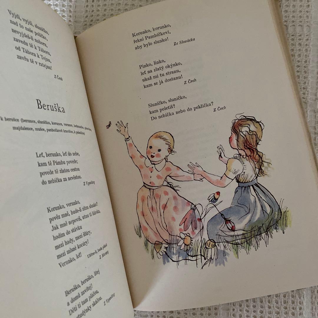 1947年　カレル・スヴォリンスキー　チェコの一年　イラストや楽譜たっぷり♬