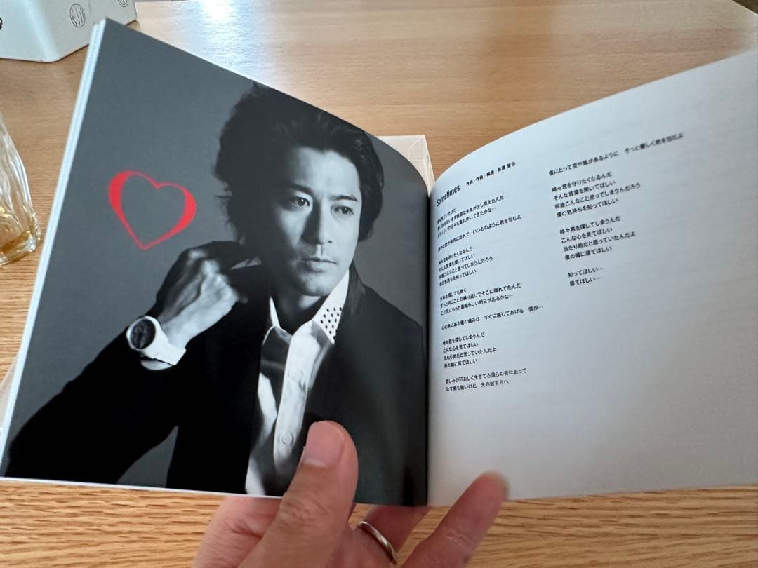 激レア 3枚組　TOKIO 20th HEART 2CD DVD セット