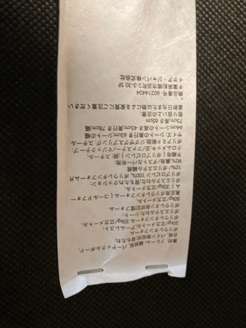 希少　IKEA MELLBY アームチェア60214404 ブルー