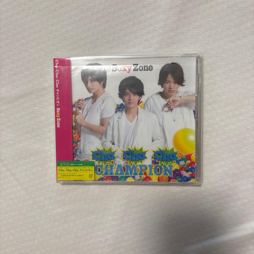 SexyZone Cha-Cha-Cha チャンピオン　CD7枚セット