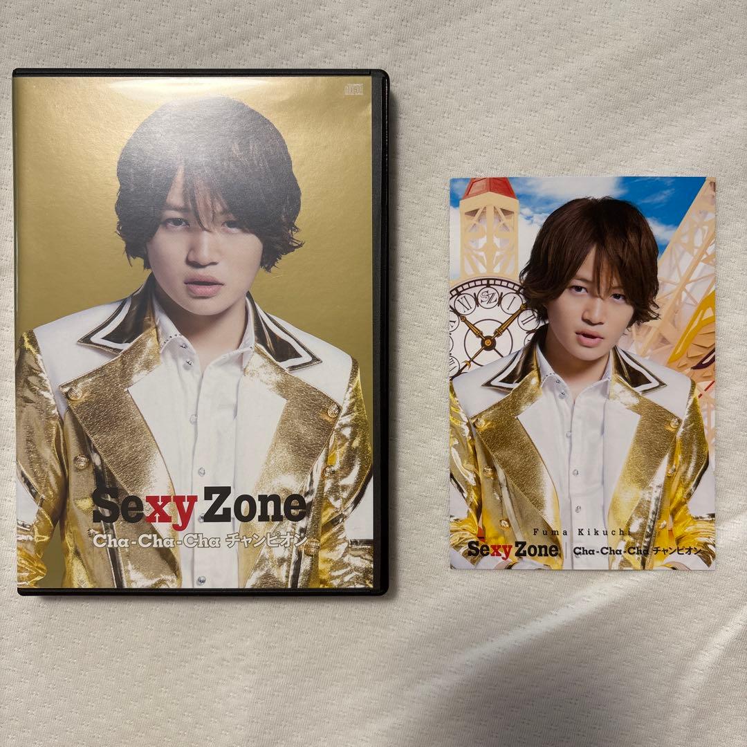 SexyZone Cha-Cha-Cha チャンピオン　CD7枚セット