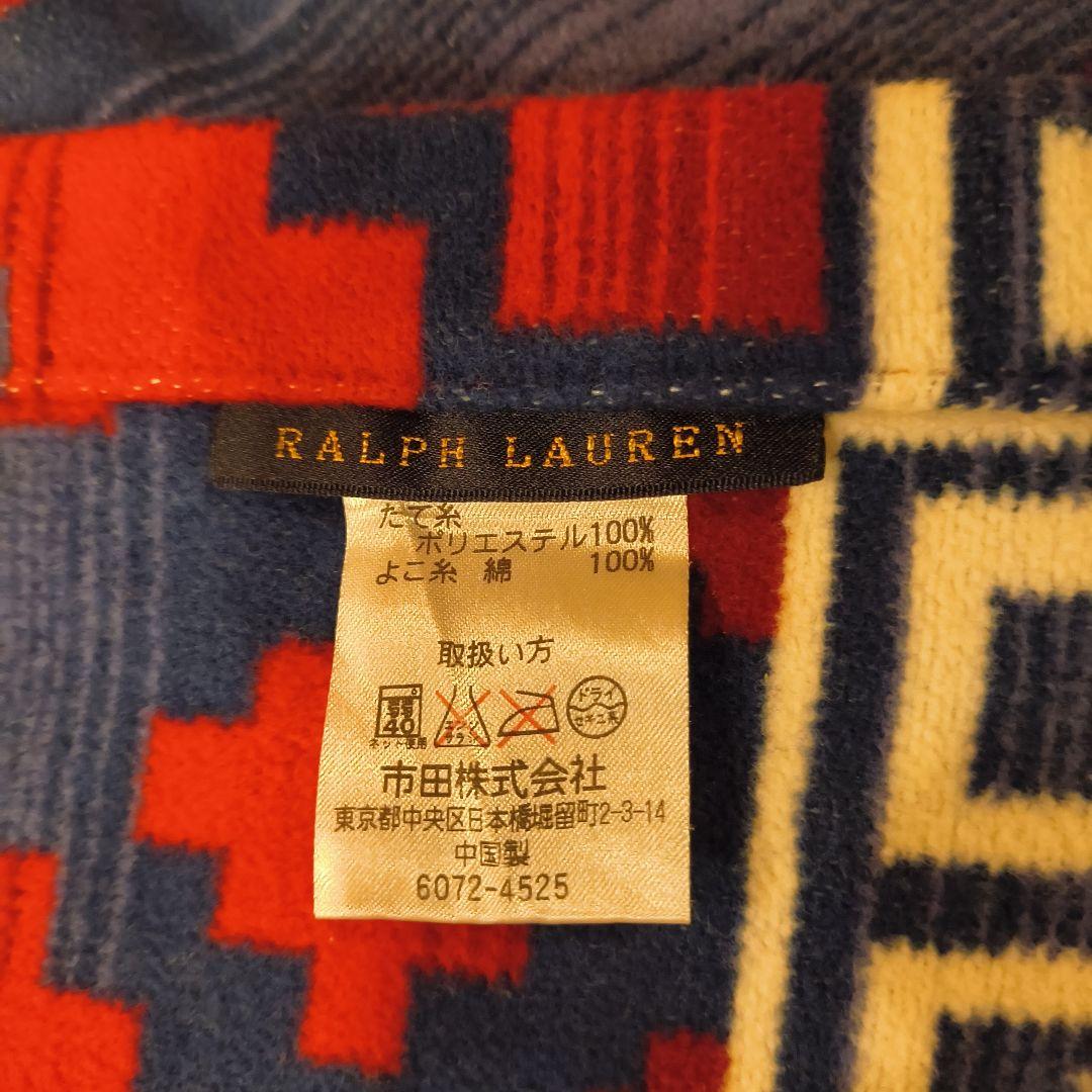 ラルフローレンRalph Lauren 幾何学模様　ラグ　 ブランケット