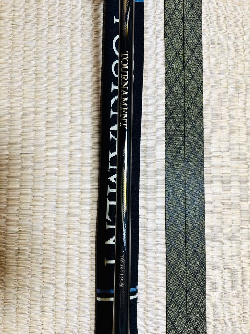 ダイワ　DAIWA トーナメント磯　1.25-50