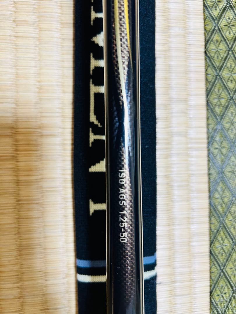 ダイワ　DAIWA トーナメント磯　1.25-50