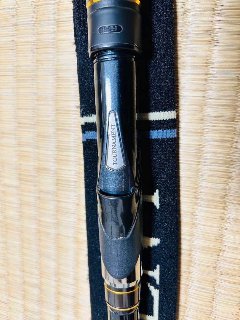 ダイワ　DAIWA トーナメント磯　1.25-50
