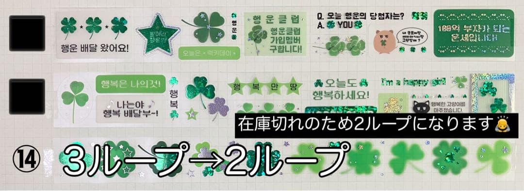 ★ ちむページ