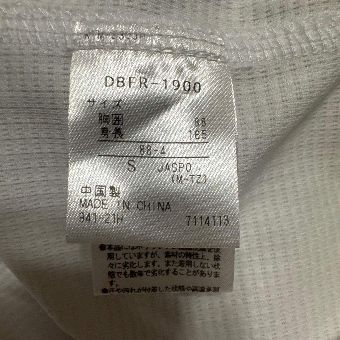 オリックスバファローズ⭐︎吉田正尚34⭐︎Sサイズユニフォーム