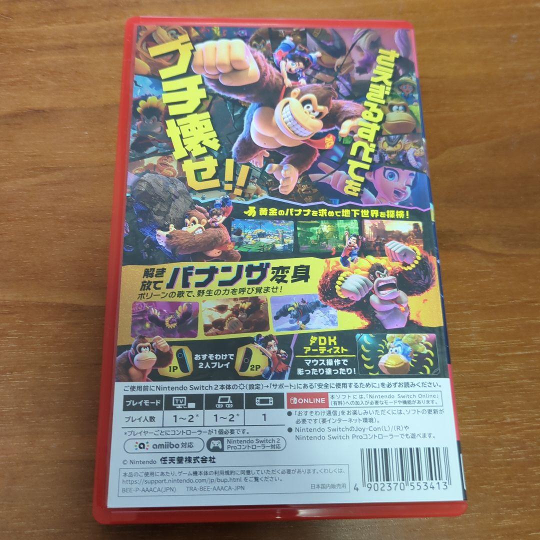 ドンキーコングバナンザ　 Nintendo Switch2
