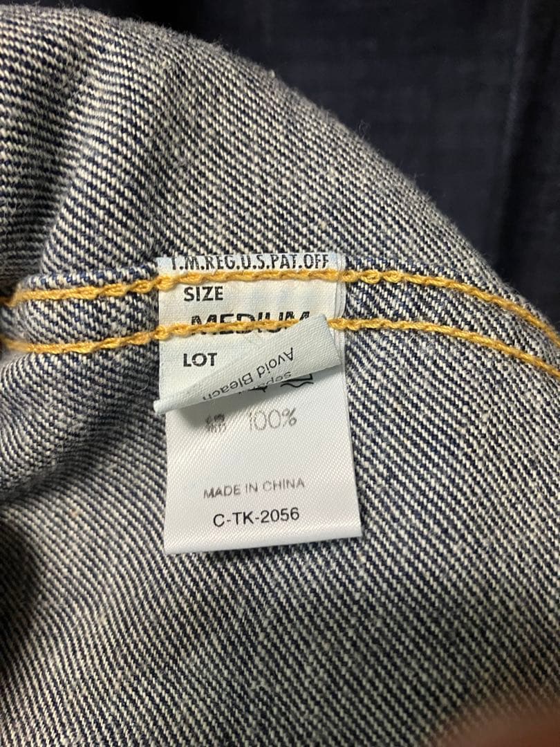 Lee 101J リー　デニムジャケット　復刻
