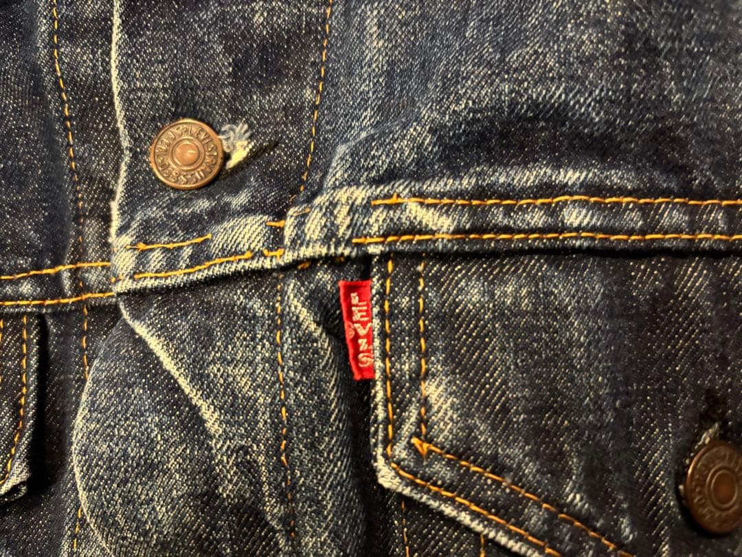 リーバイス　ヴィンテージ　70505 Big E ビッグE 42 破れあり