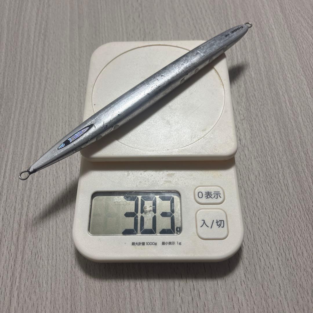 シーフロアコントロール　ジグセット