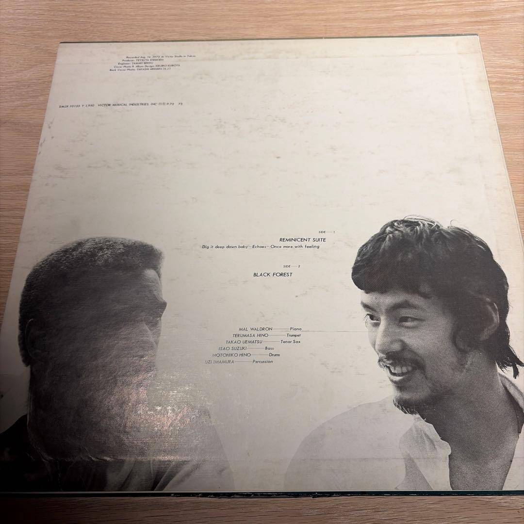 [レコード] REMINICENT SUITE mal waldron LP