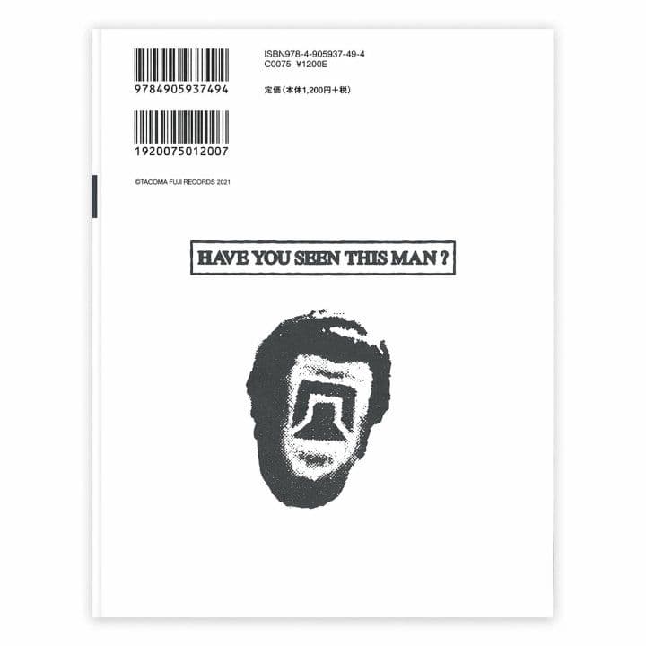 TATTOO 2005年5月号 & LAST MAN STANDING 1巻