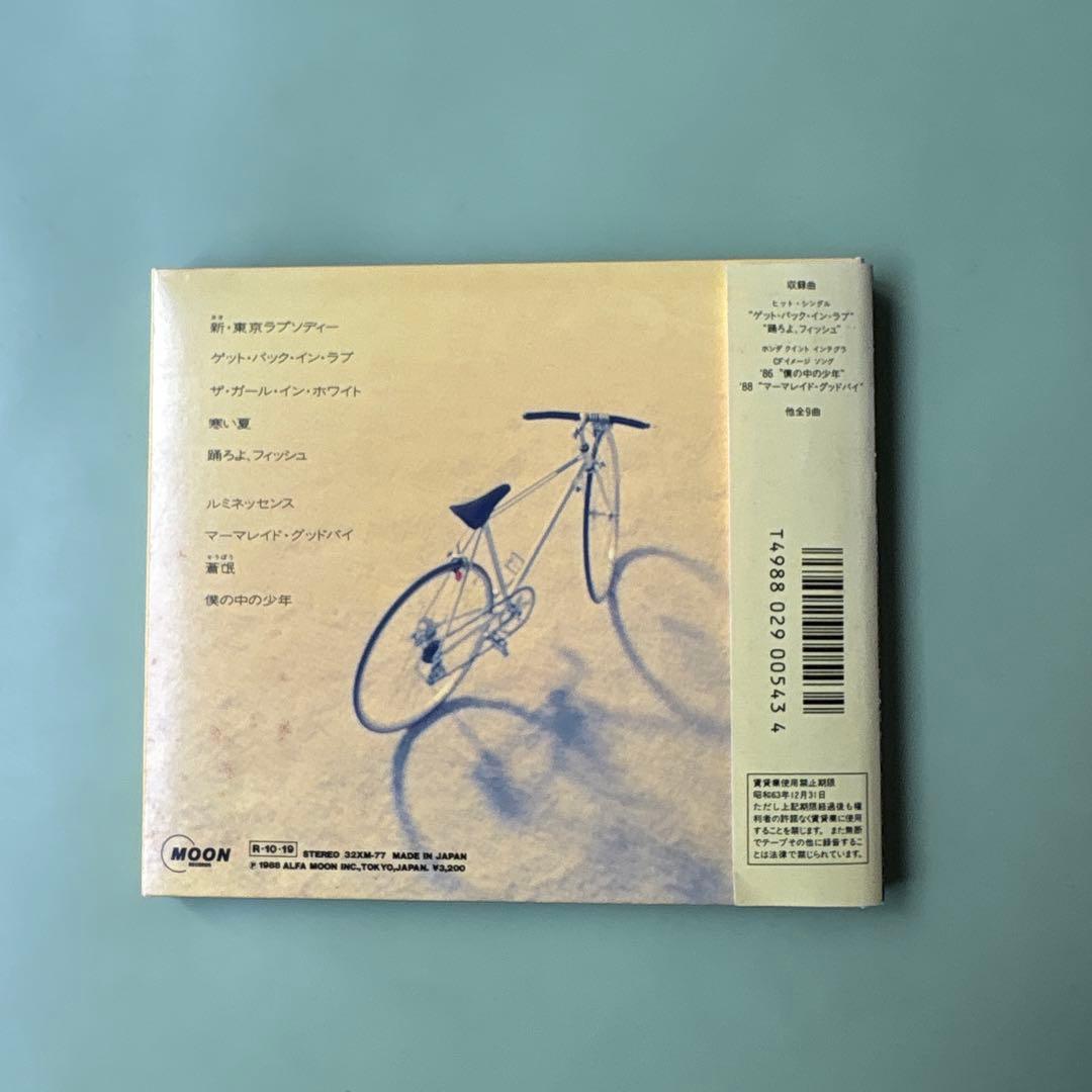 山下達郎CD8枚