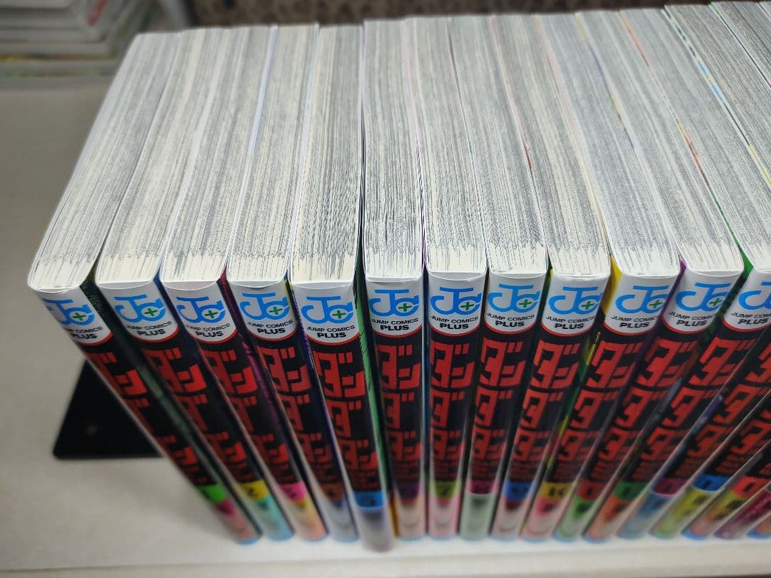 ダンダダン　全巻　1〜22巻